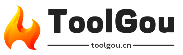 ToolGou在线工具网